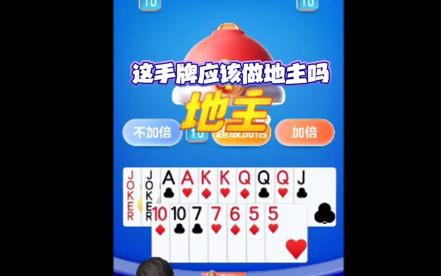 壹号平台APP Android下载二维码