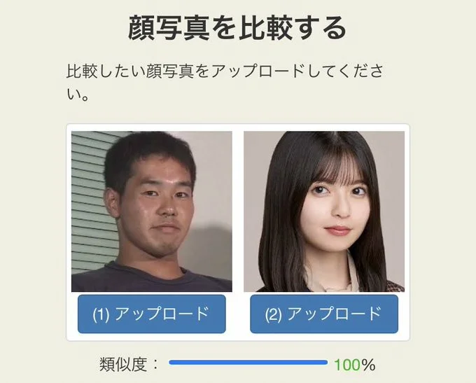 壹号平台轮盘真人视讯